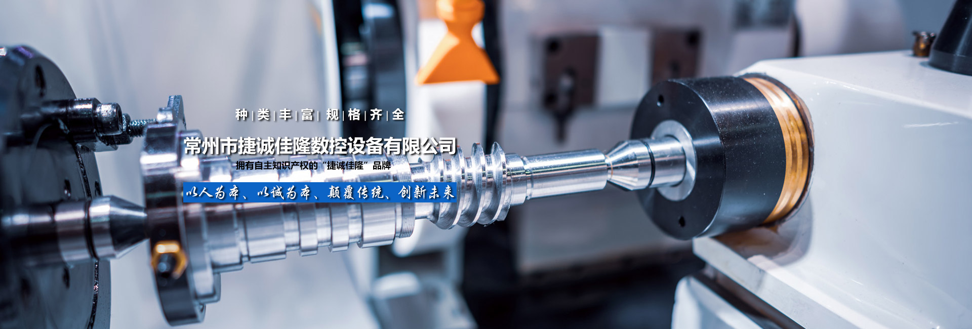 嘉一機(jī)電自清洗過(guò)濾器有效清洗操作方便